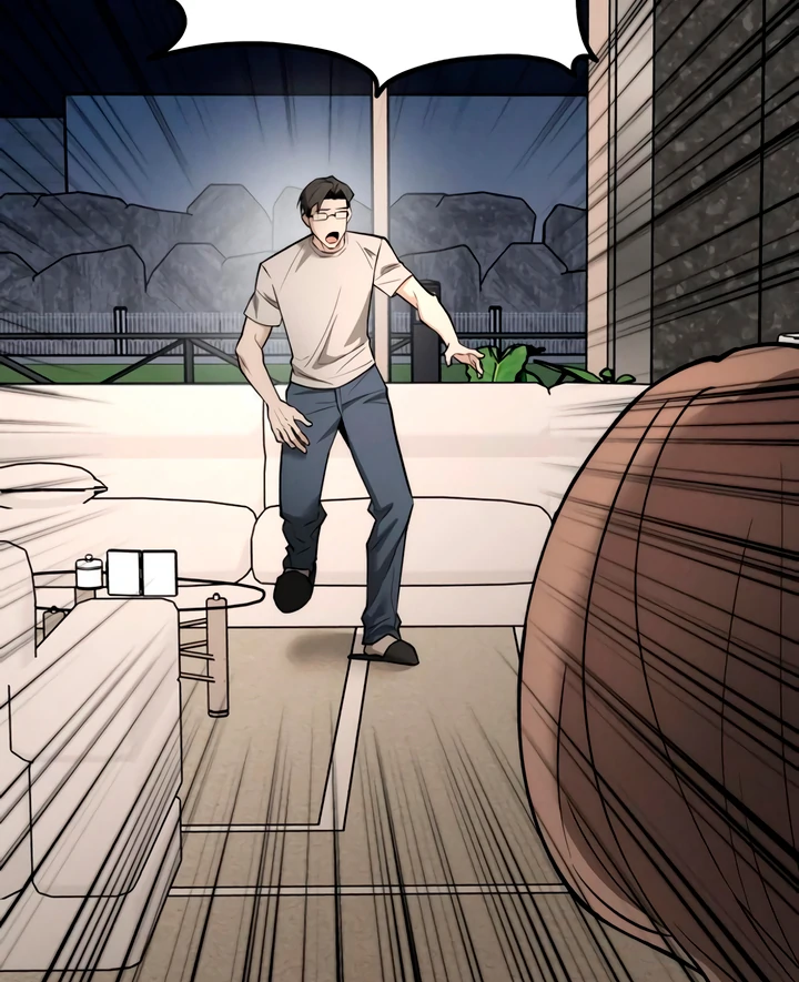 My Wish Is Not A Sin Chapter 21 page 81 - 
