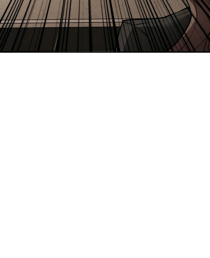 My Wish Is Not A Sin Chapter 21 page 82 - 