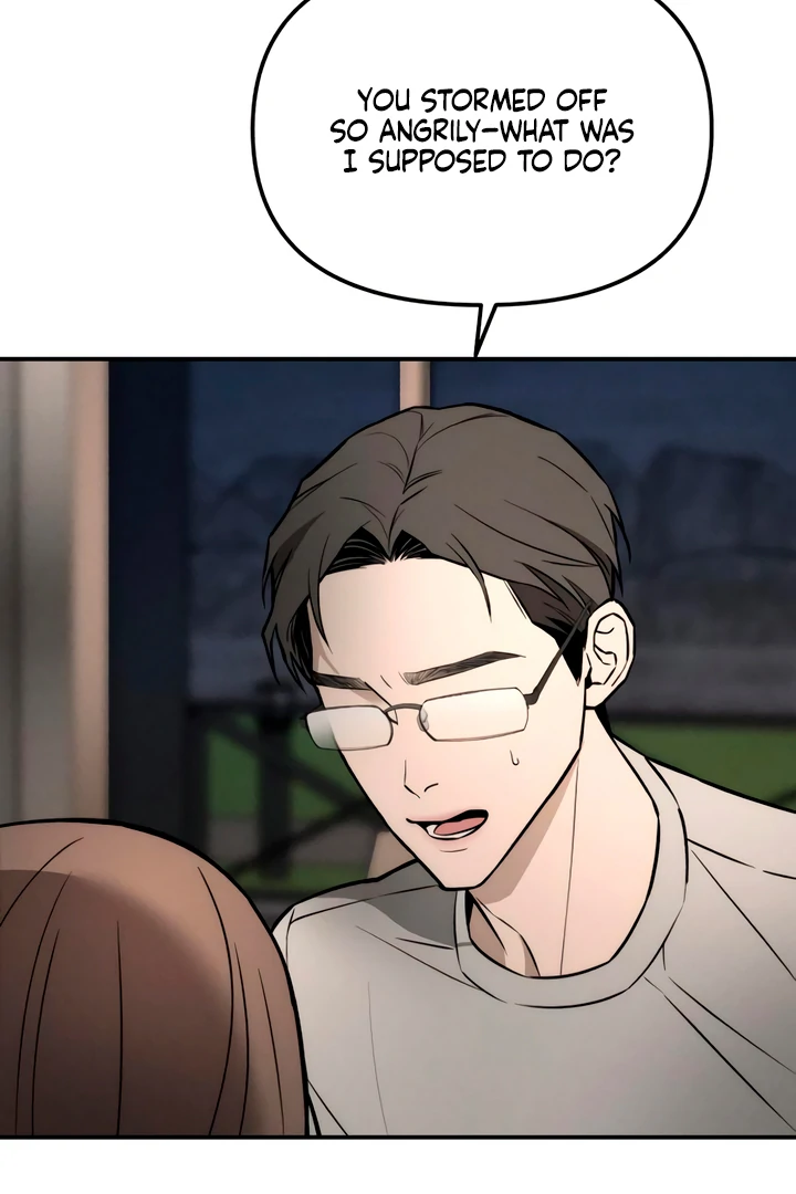 My Wish Is Not A Sin Chapter 21 page 85 - 