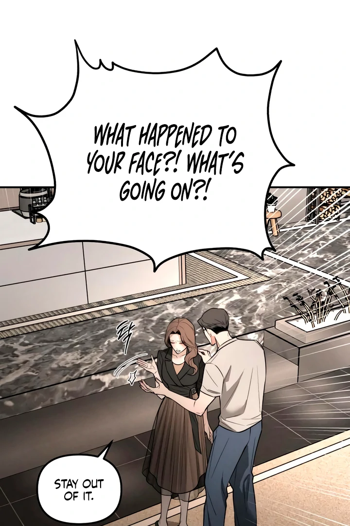 My Wish Is Not A Sin Chapter 21 page 88 - 