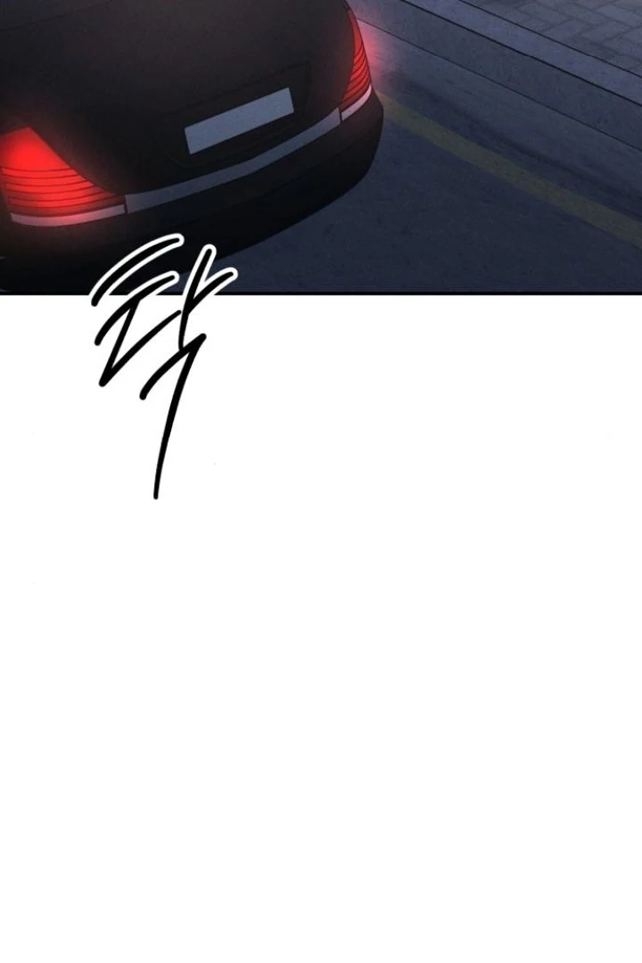 My Wish Is Not A Sin Chapter 22 page 105 - 