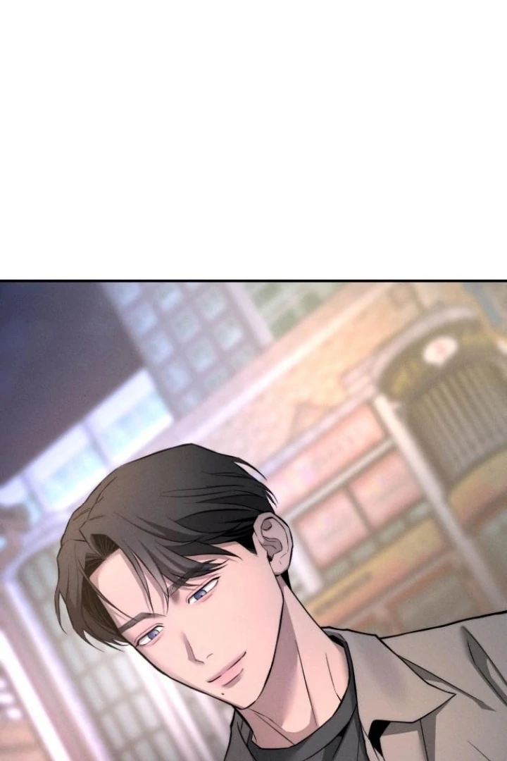My Wish Is Not A Sin Chapter 22 page 107 - 