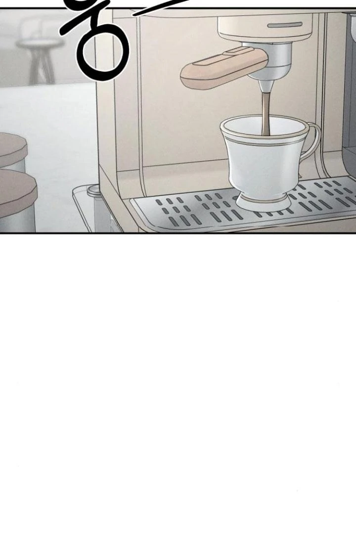 My Wish Is Not A Sin Chapter 22 page 12 - 