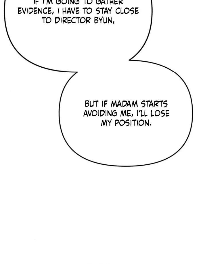 My Wish Is Not A Sin Chapter 22 page 126 - 