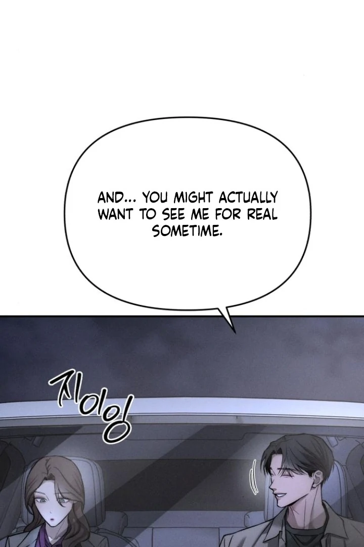 My Wish Is Not A Sin Chapter 22 page 131 - 