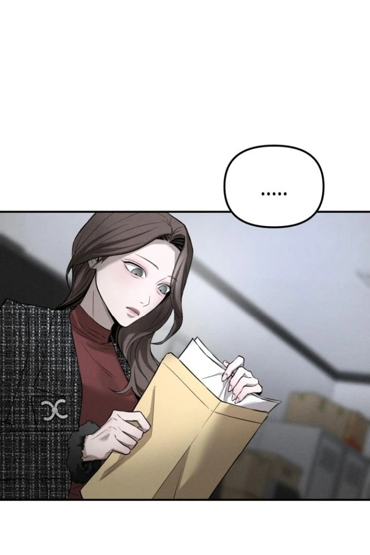 My Wish Is Not A Sin Chapter 22 page 149 - 