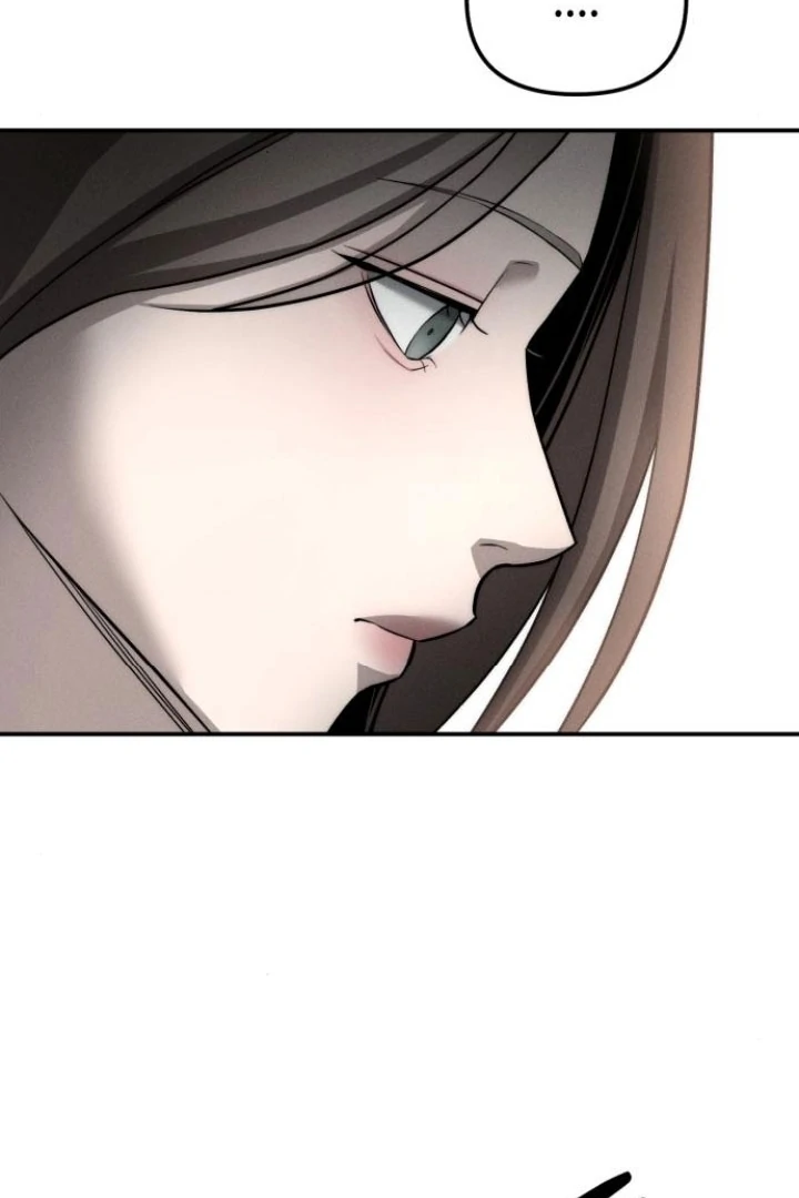 My Wish Is Not A Sin Chapter 22 page 16 - 
