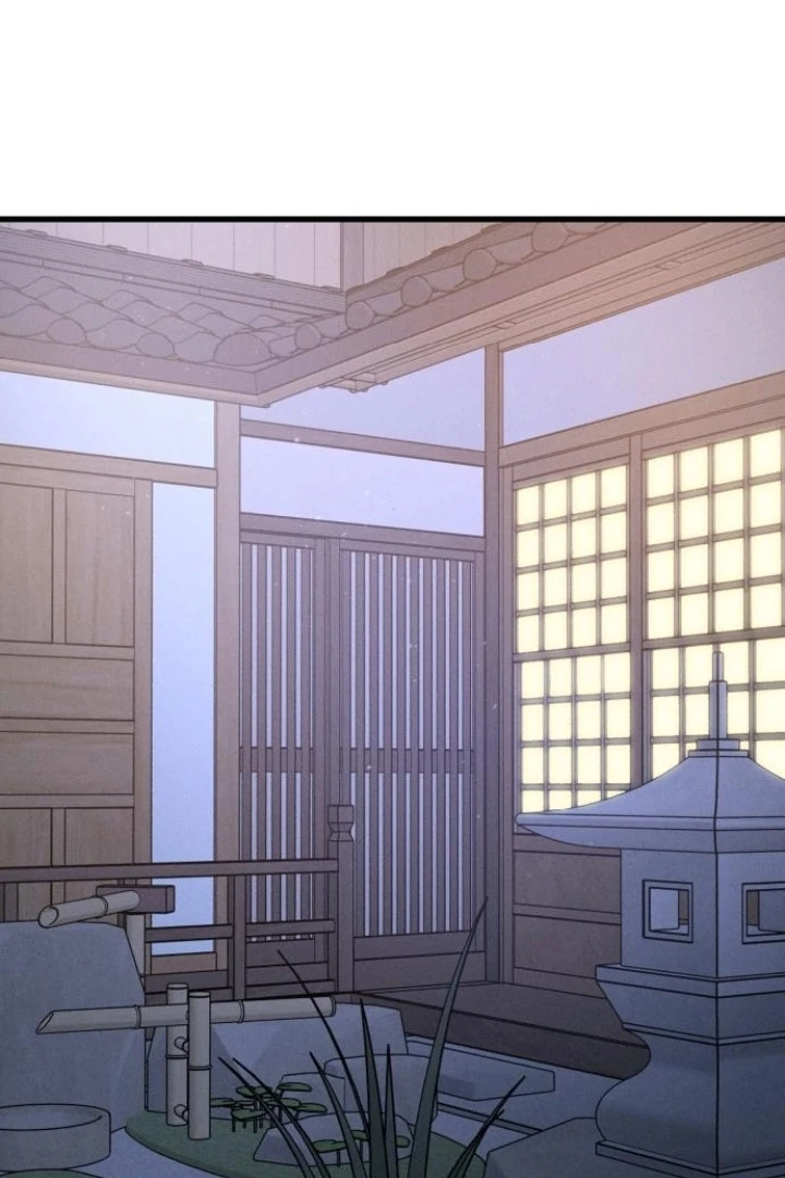 My Wish Is Not A Sin Chapter 22 page 24 - 