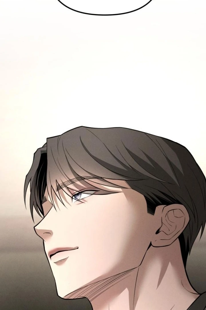 My Wish Is Not A Sin Chapter 22 page 26 - 