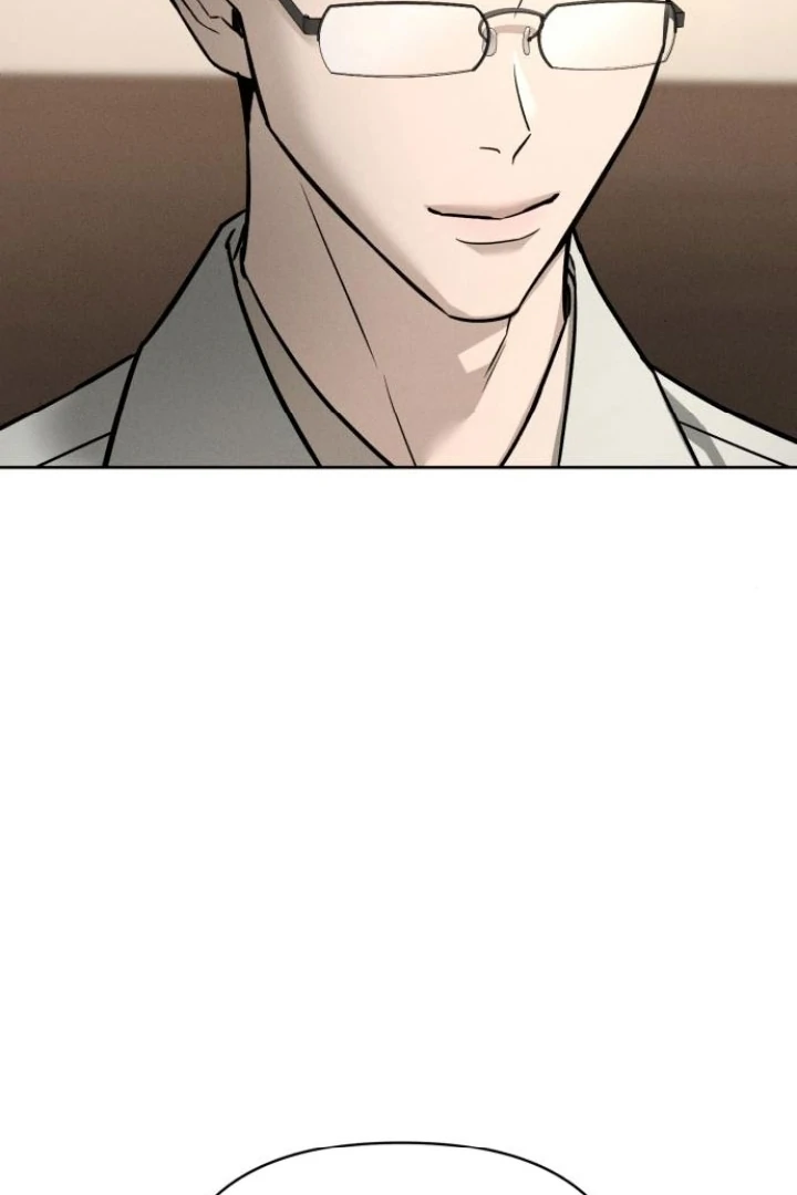 My Wish Is Not A Sin Chapter 22 page 33 - 
