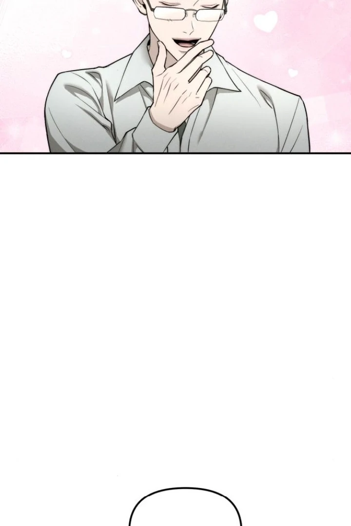 My Wish Is Not A Sin Chapter 22 page 45 - 
