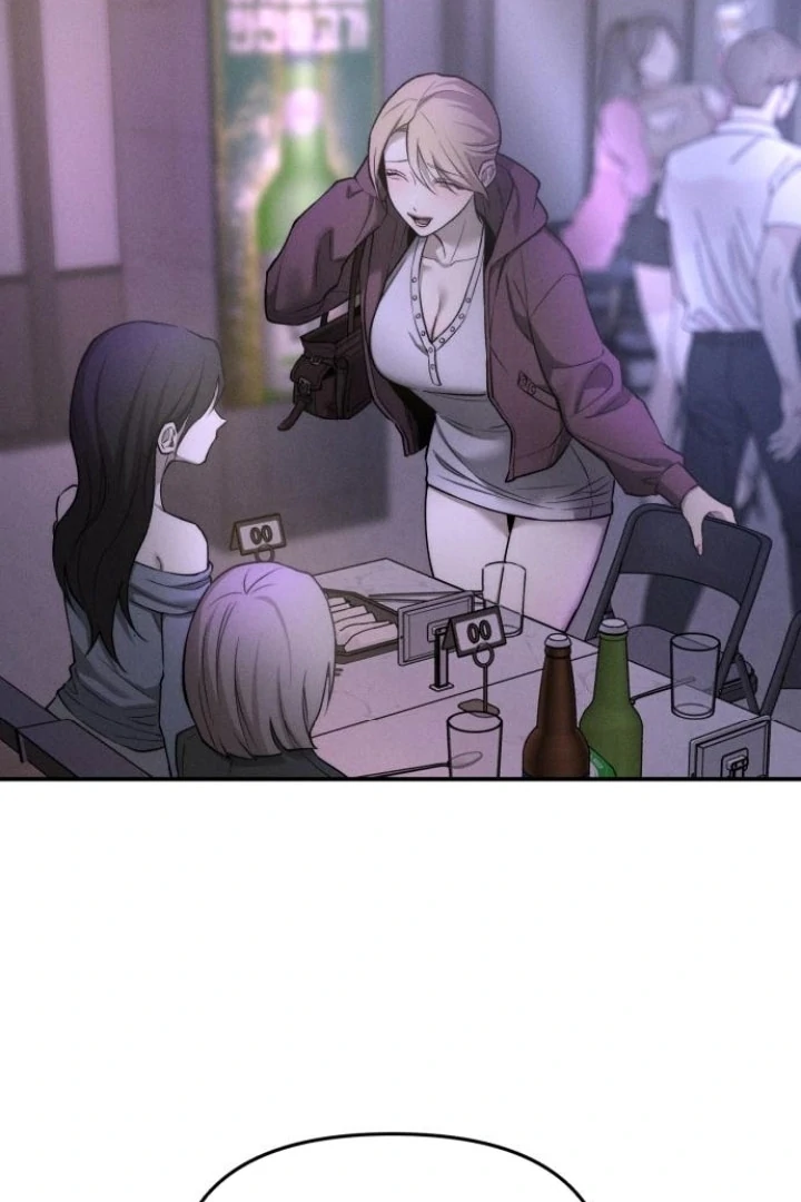 My Wish Is Not A Sin Chapter 22 page 50 - 