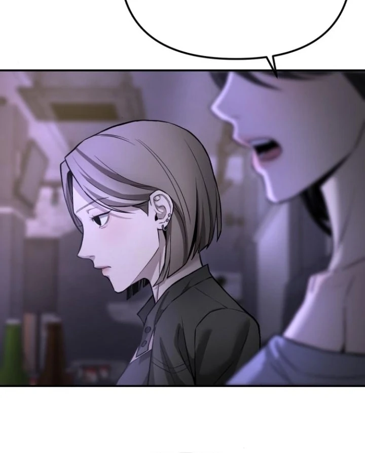 My Wish Is Not A Sin Chapter 22 page 56 - 
