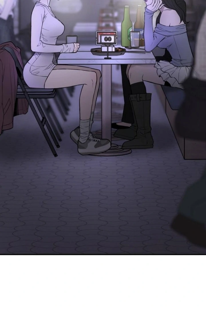 My Wish Is Not A Sin Chapter 22 page 66 - 
