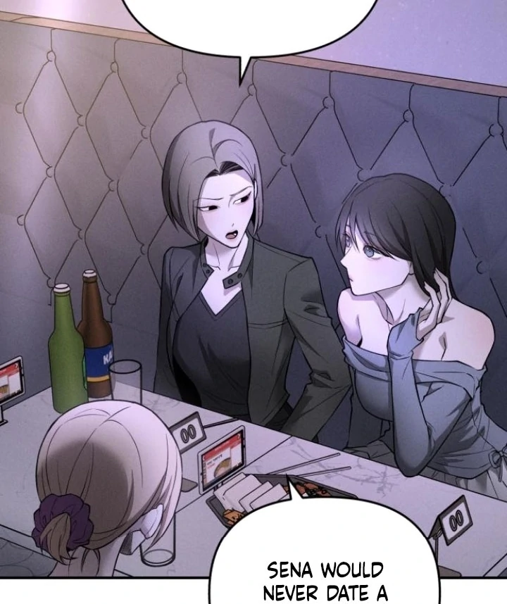 My Wish Is Not A Sin Chapter 22 page 69 - 
