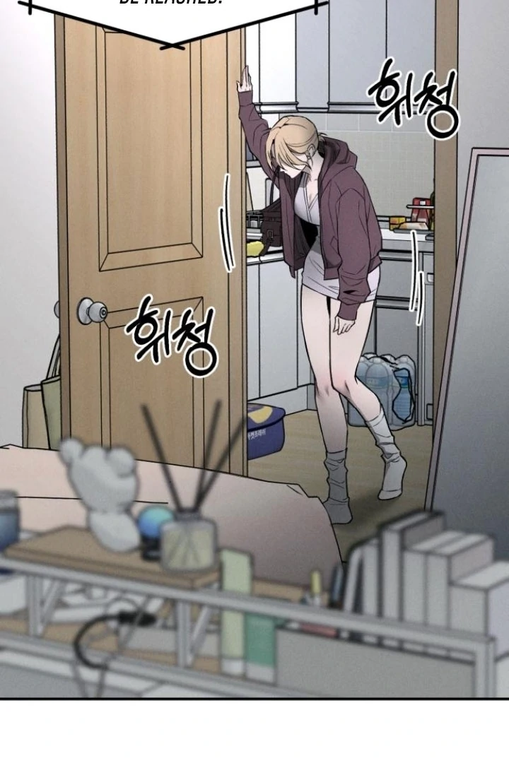 My Wish Is Not A Sin Chapter 22 page 78 - 