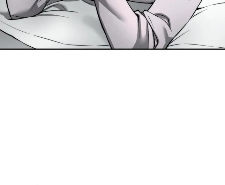 My Wish Is Not A Sin Chapter 22 page 84 - 