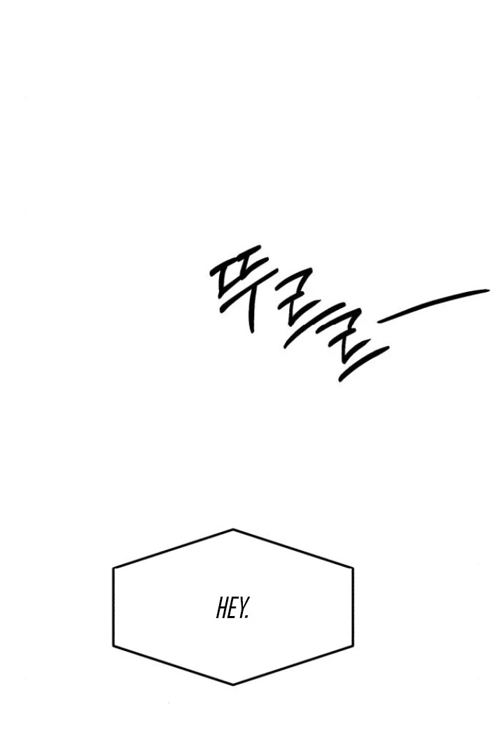 My Wish Is Not A Sin Chapter 22 page 88 - 