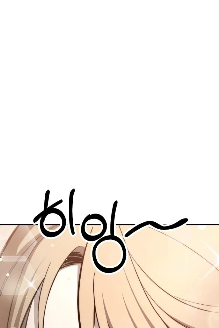 My Wish Is Not A Sin Chapter 22 page 89 - 