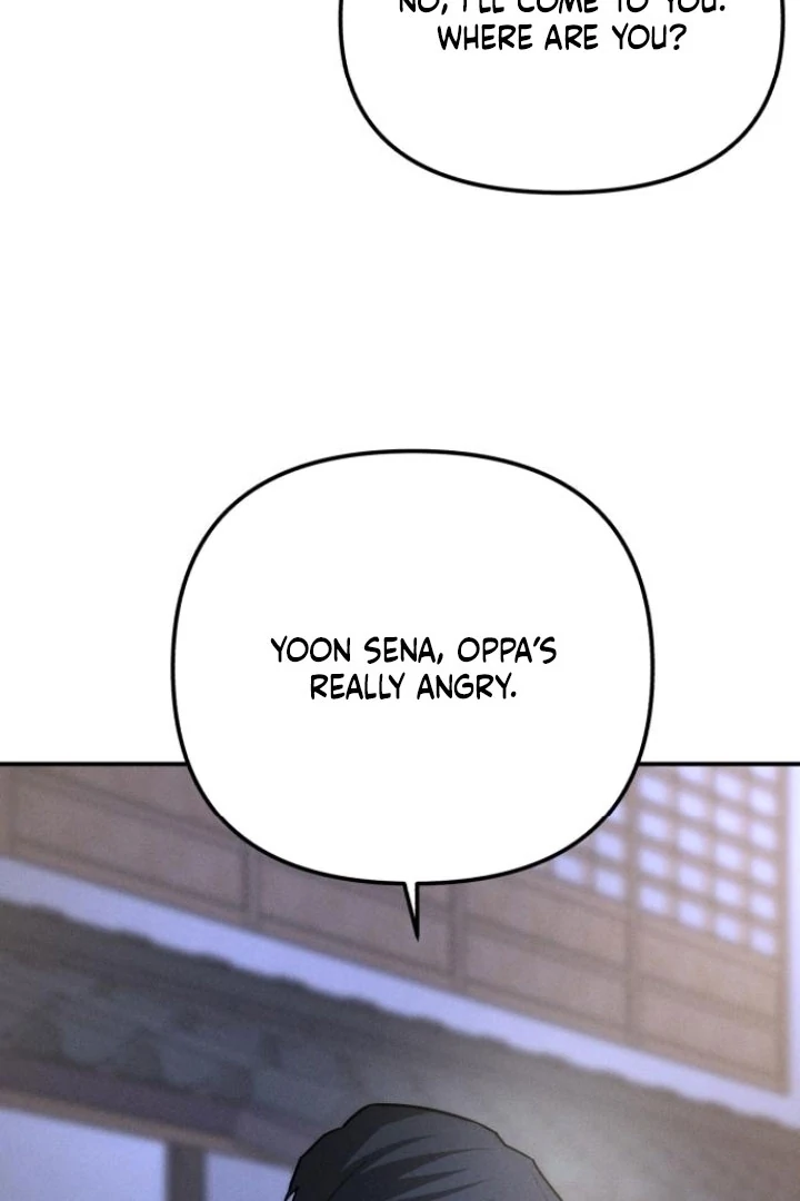 My Wish Is Not A Sin Chapter 22 page 94 - 
