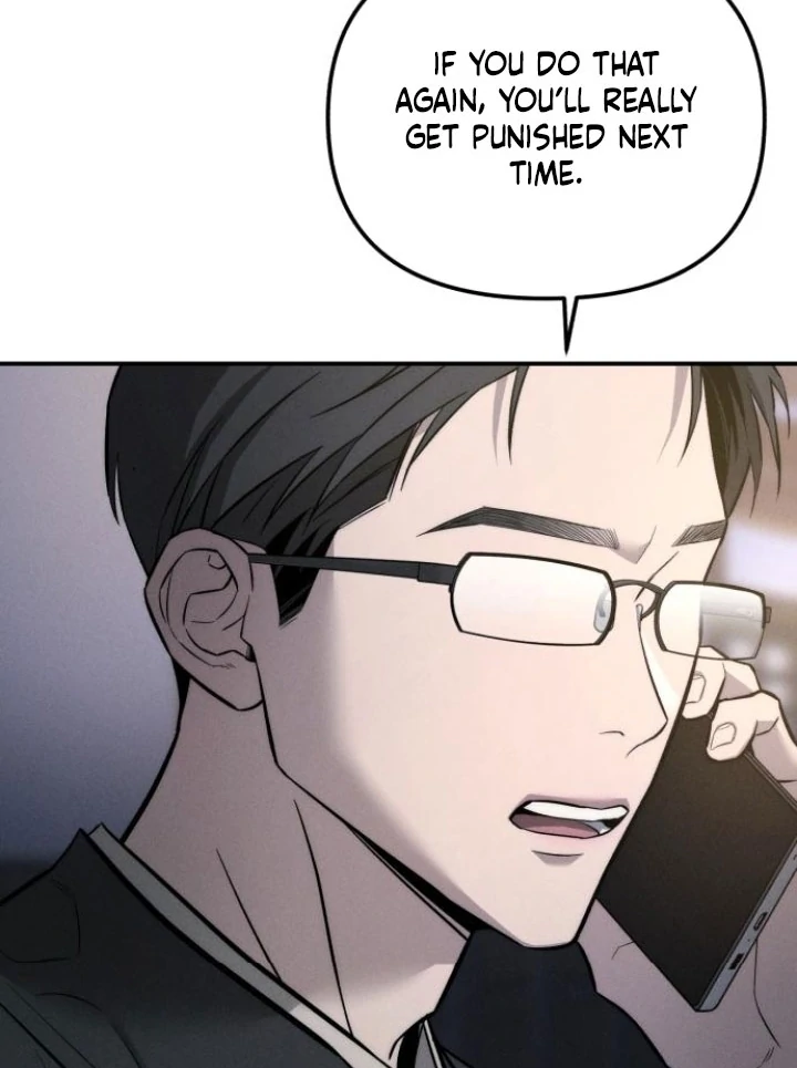 My Wish Is Not A Sin Chapter 22 page 97 - 