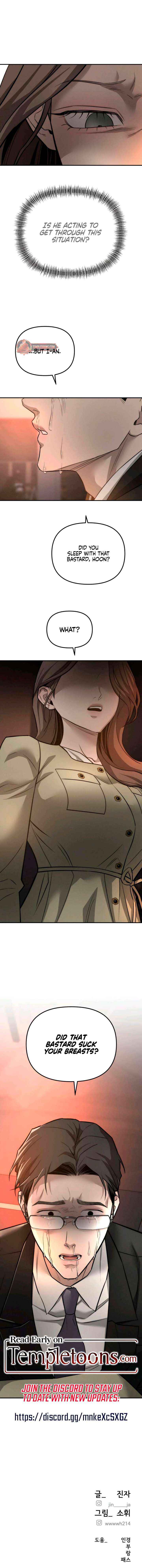 My Wish Is Not A Sin Chapter 27 page 15 - 