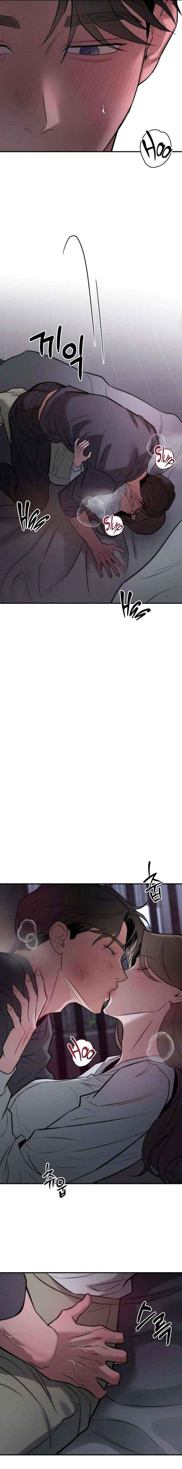 My Wish Is Not A Sin Chapter 29 page 11 - 
