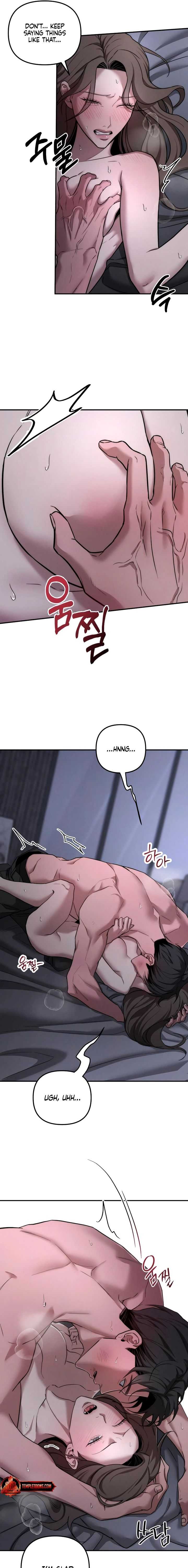 My Wish Is Not A Sin Chapter 30 page 15 - 