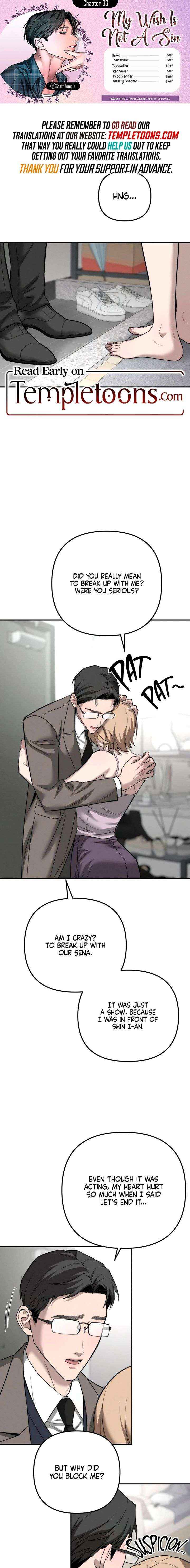 My Wish Is Not A Sin Chapter 33 page 1 - 