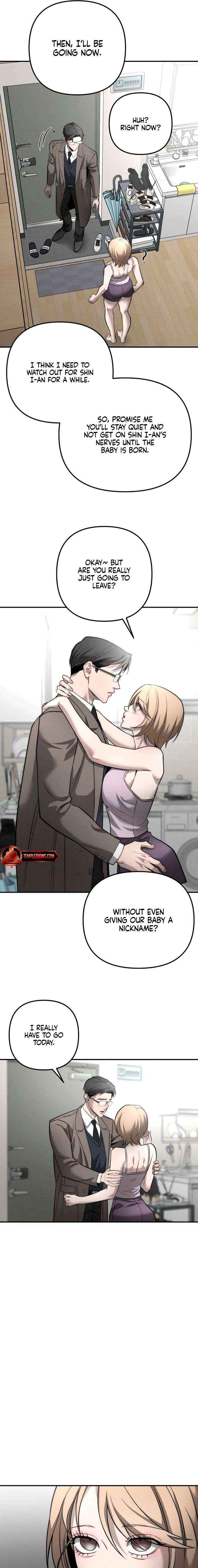 My Wish Is Not A Sin Chapter 33 page 5 - 