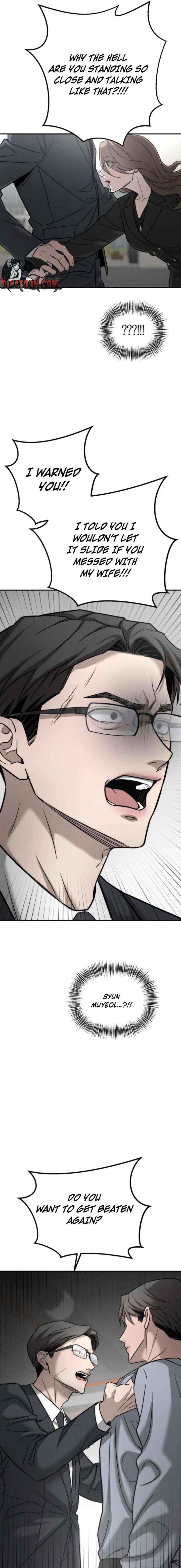 My Wish Is Not A Sin Chapter 35 page 15 - 