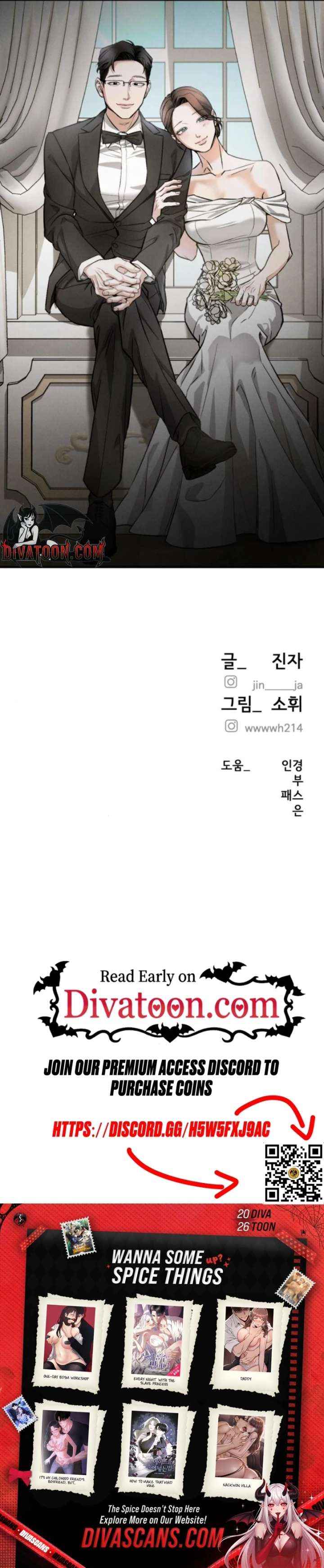 My Wish Is Not A Sin Chapter 35 page 23 - 