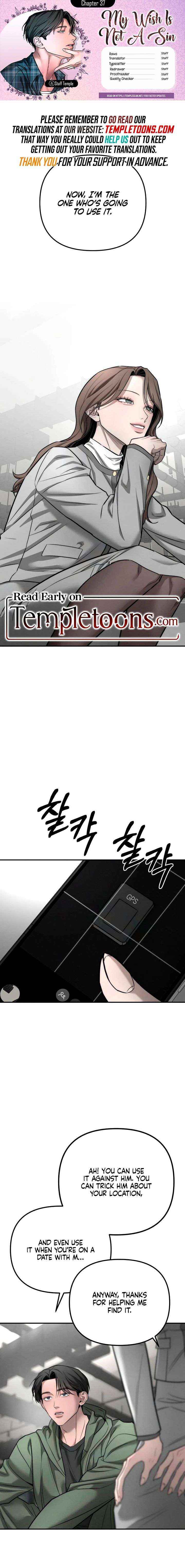 My Wish Is Not A Sin Chapter 37 page 1 - 