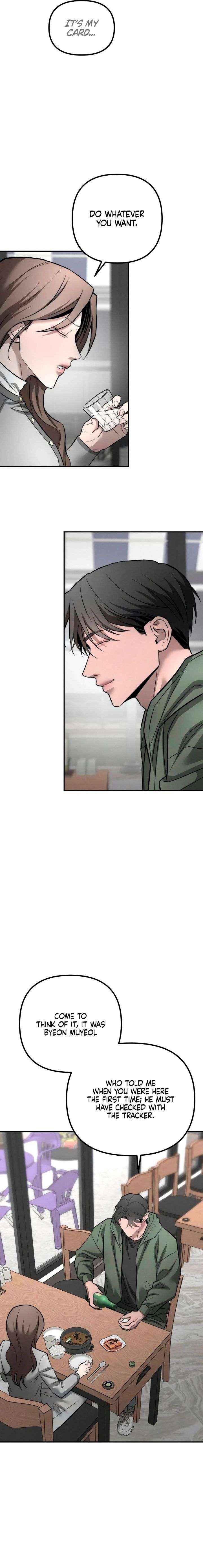 My Wish Is Not A Sin Chapter 37 page 10 - 