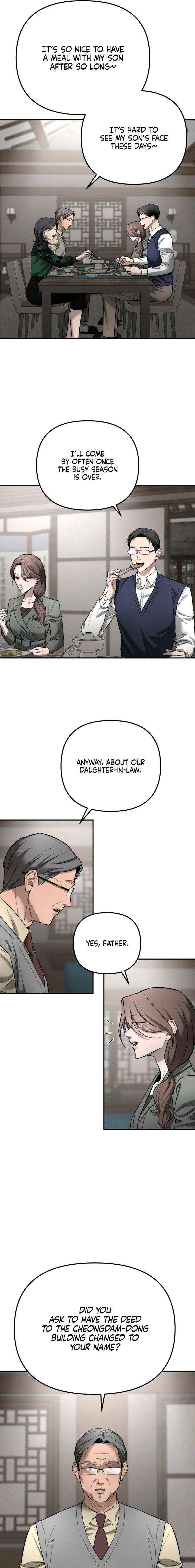 My Wish Is Not A Sin Chapter 38 page 13 - 