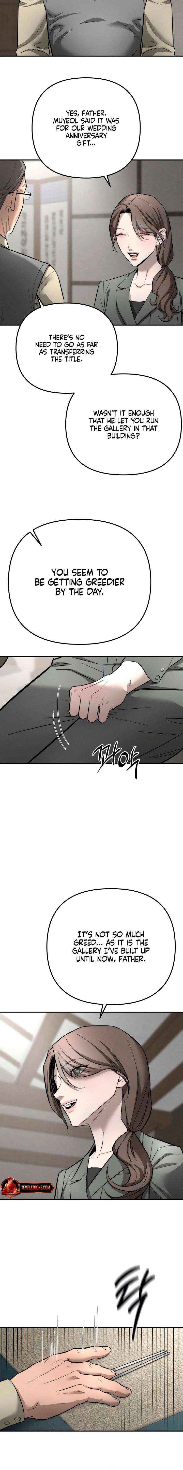 My Wish Is Not A Sin Chapter 38 page 14 - 