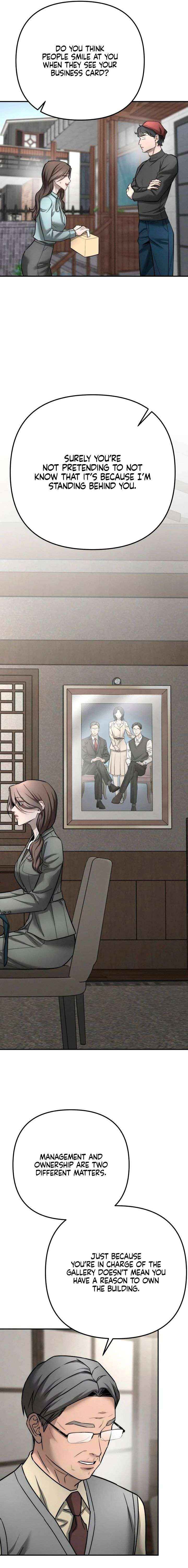 My Wish Is Not A Sin Chapter 38 page 17 - 
