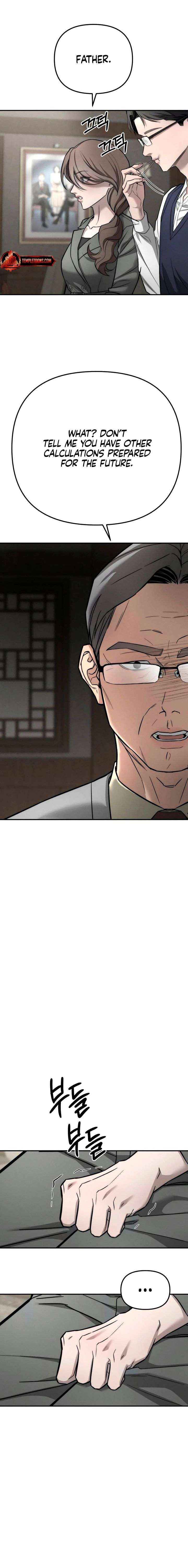 My Wish Is Not A Sin Chapter 38 page 18 - 