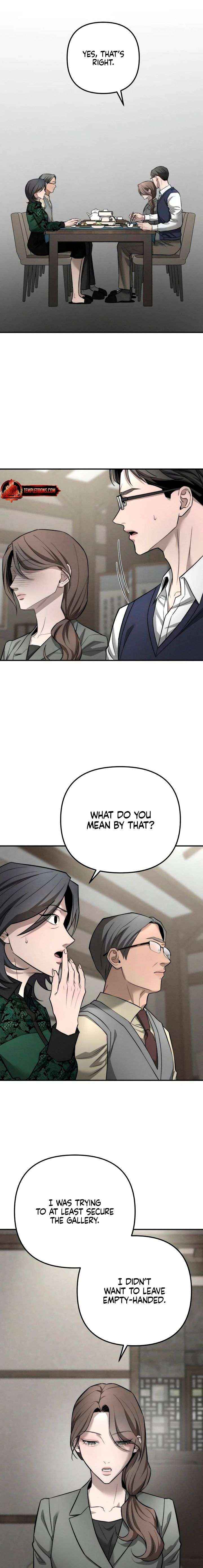 My Wish Is Not A Sin Chapter 38 page 19 - 