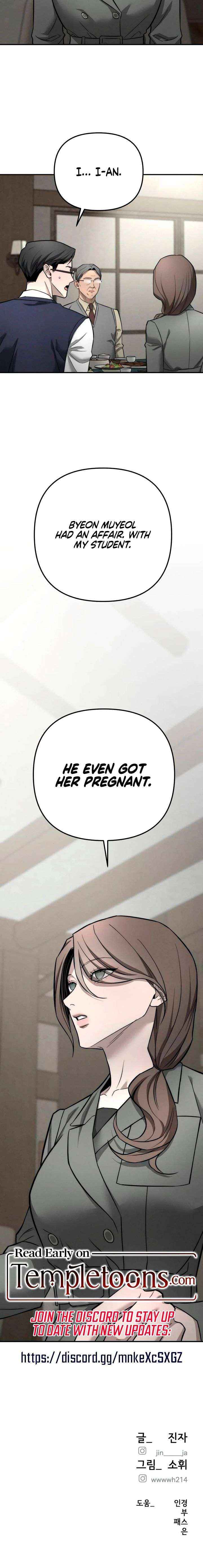 My Wish Is Not A Sin Chapter 38 page 20 - 