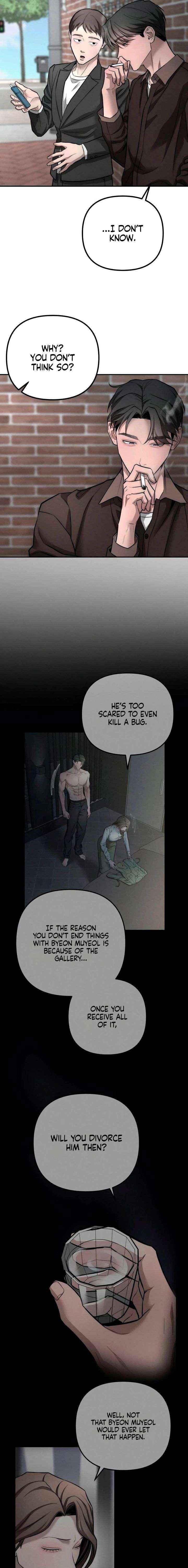 My Wish Is Not A Sin Chapter 38 page 3 - 