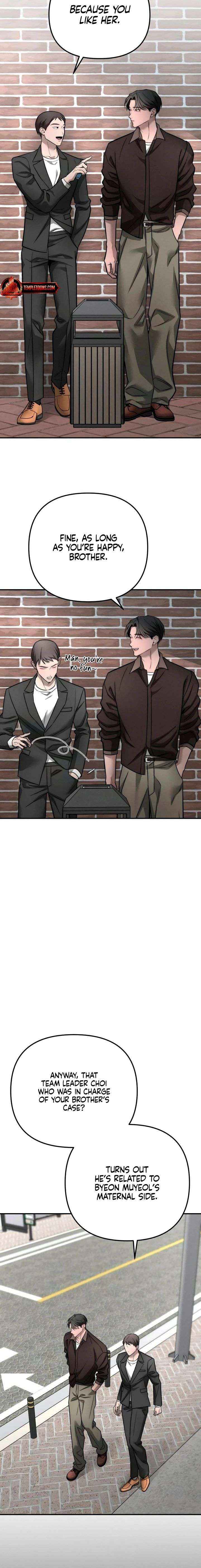 My Wish Is Not A Sin Chapter 38 page 6 - 