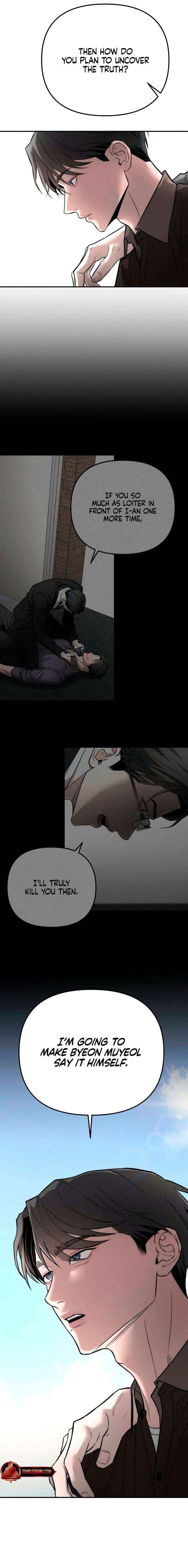 My Wish Is Not A Sin Chapter 38 page 8 - 