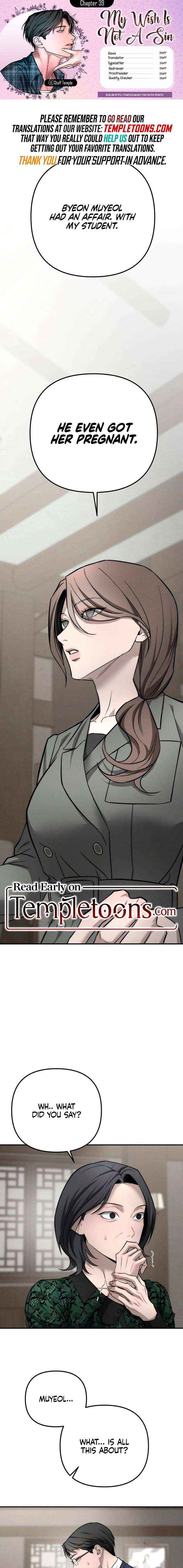 My Wish Is Not A Sin Chapter 39 page 1 - 