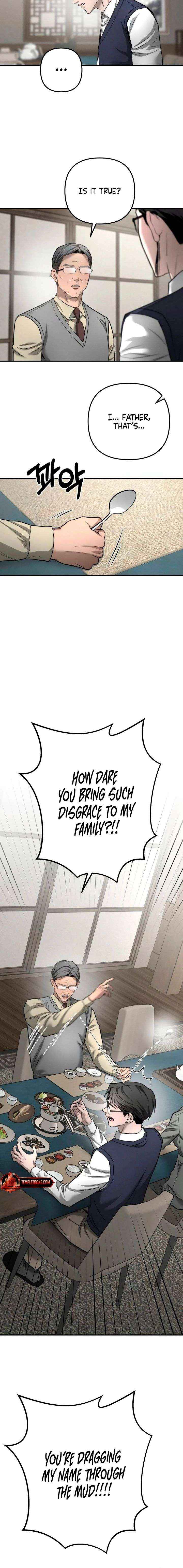 My Wish Is Not A Sin Chapter 39 page 2 - 