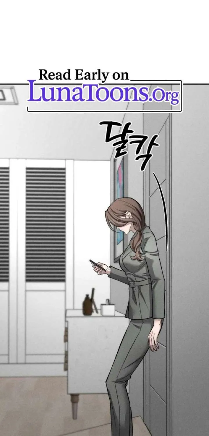 My Wish Is Not A Sin Chapter 40 page 1 - 