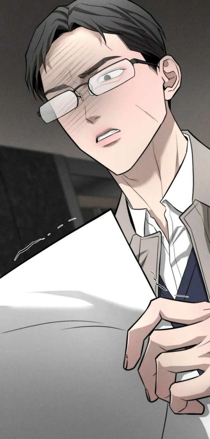 My Wish Is Not A Sin Chapter 40 page 17 - 