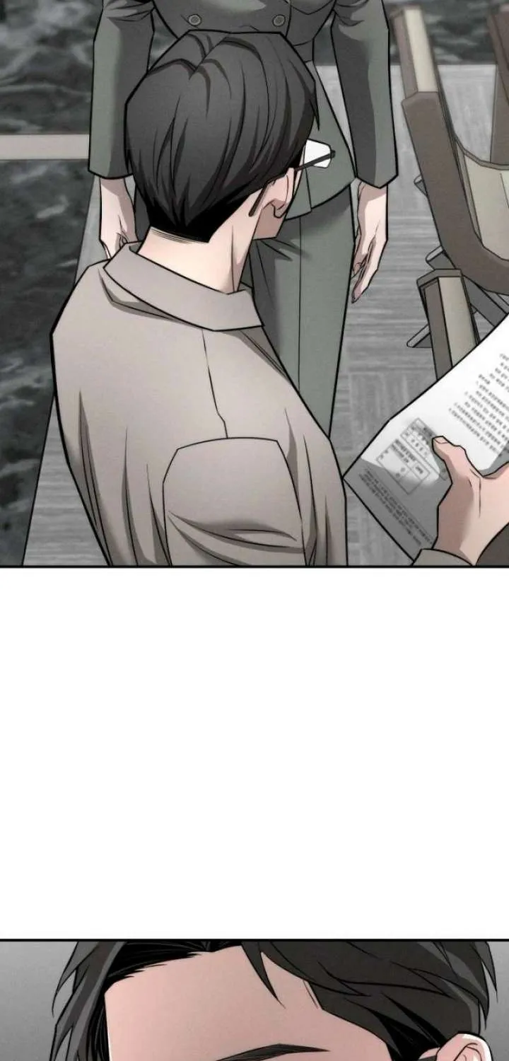 My Wish Is Not A Sin Chapter 40 page 22 - 