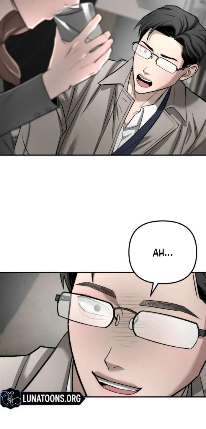 My Wish Is Not A Sin Chapter 40 page 25 - 