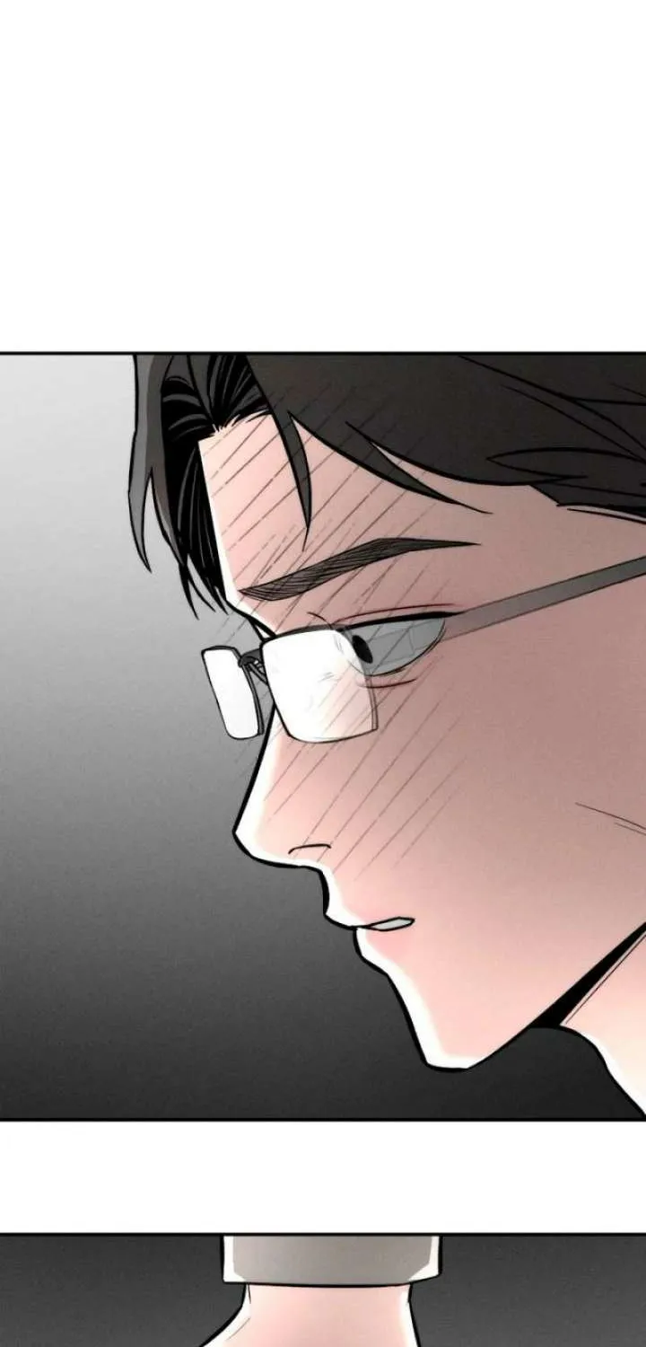 My Wish Is Not A Sin Chapter 40 page 29 - 